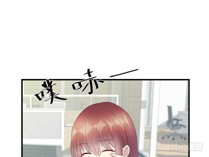 109话 泡妞手段甚是高超(1/3)-第110话