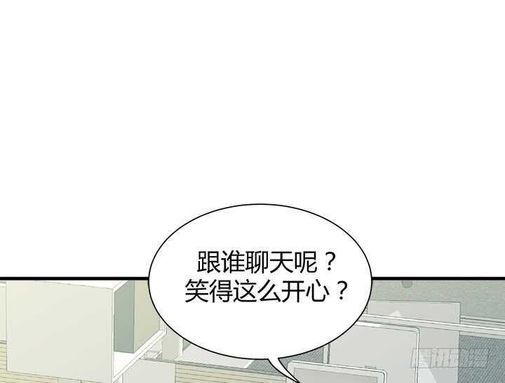 109话 泡妞手段甚是高超(1/3)-第110话