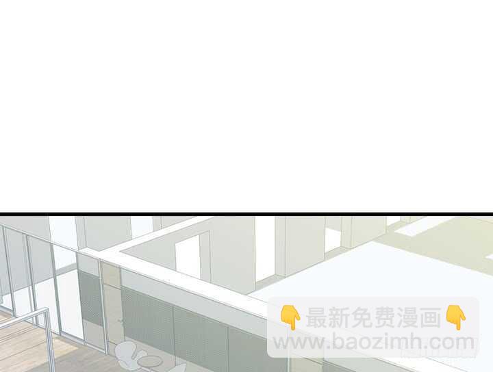 109话 泡妞手段甚是高超(1/3)-第110话