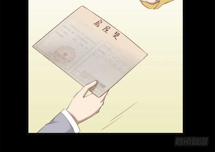 109话 泡妞手段甚是高超(1/3)-第110话