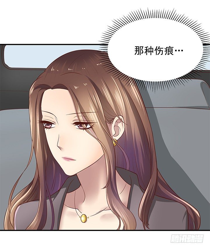 11话 那种感受亲历过才知道(1/4)-第12话
