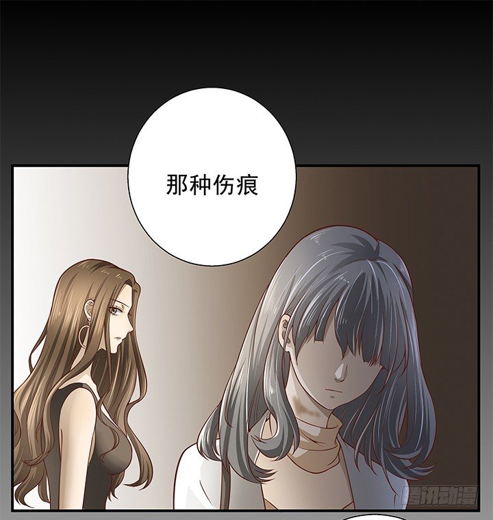 11话 那种感受亲历过才知道(1/4)-第12话