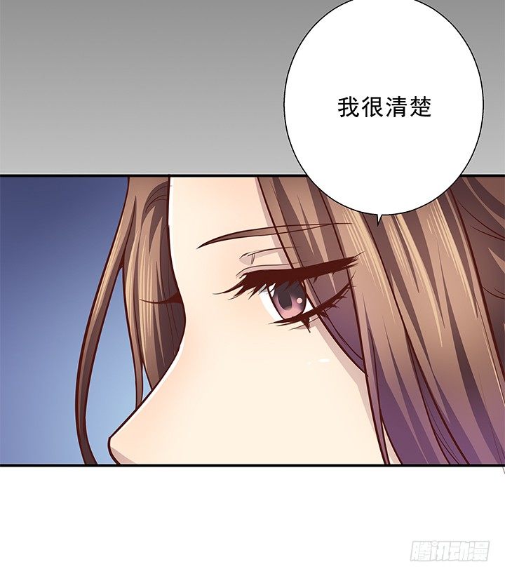 11话 那种感受亲历过才知道(1/4)-第12话