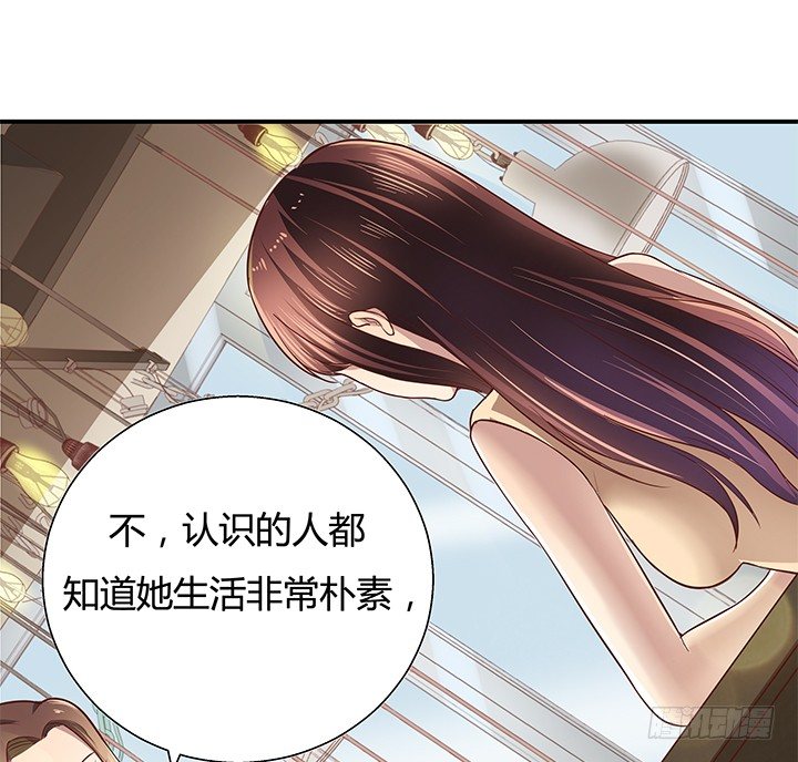 11话 那种感受亲历过才知道(1/4)-第12话
