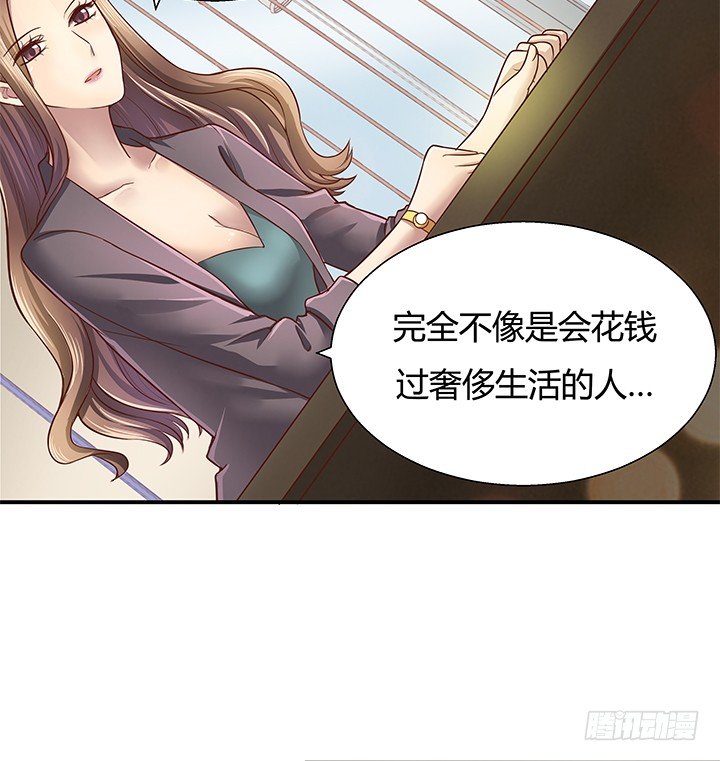 11话 那种感受亲历过才知道(1/4)-第12话