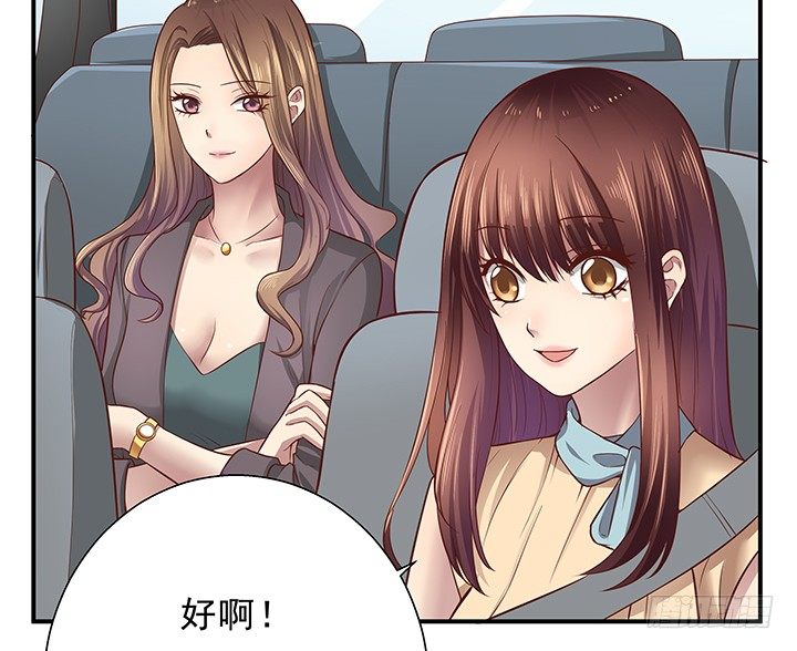 11话 那种感受亲历过才知道(1/4)-第12话