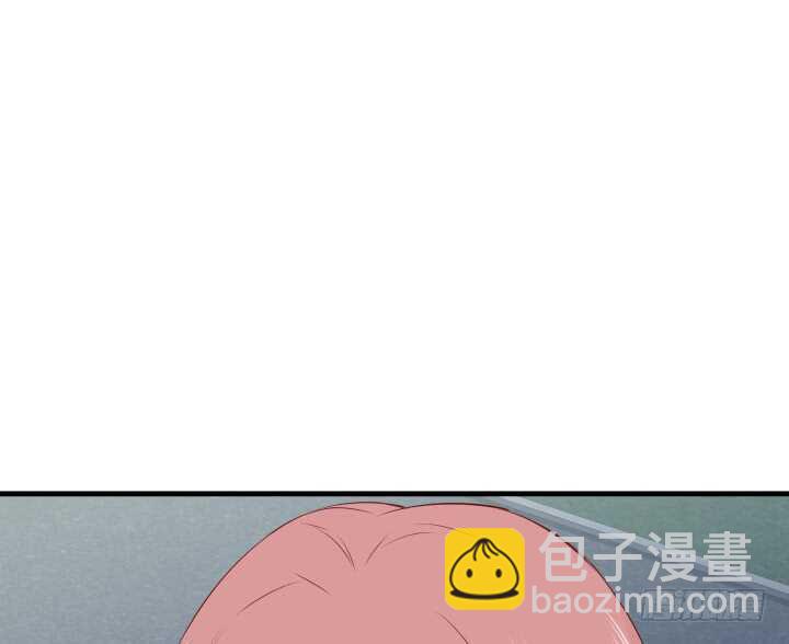111话 色狼！你在看哪里！(1/4)-第112话
