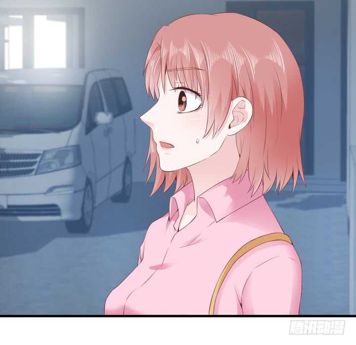 111话 色狼！你在看哪里！(1/4)-第112话