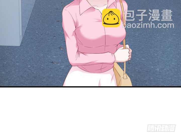 111话 色狼！你在看哪里！(1/4)-第112话