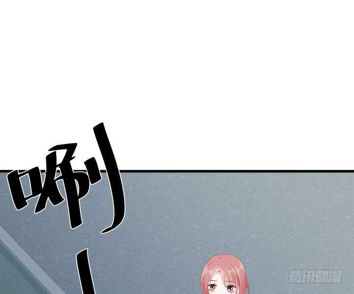 111话 色狼！你在看哪里！(1/4)-第112话