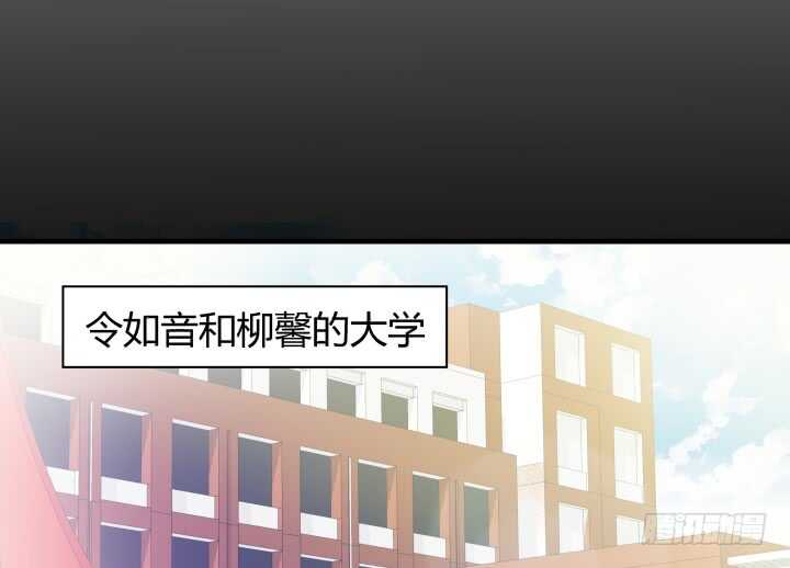 113话 原来你一直都是这么想的(1/4)-第114话