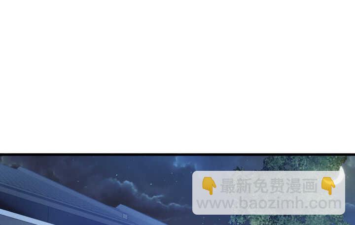 113话 原来你一直都是这么想的(1/4)-第114话