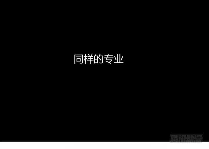 113话 原来你一直都是这么想的(1/4)-第114话