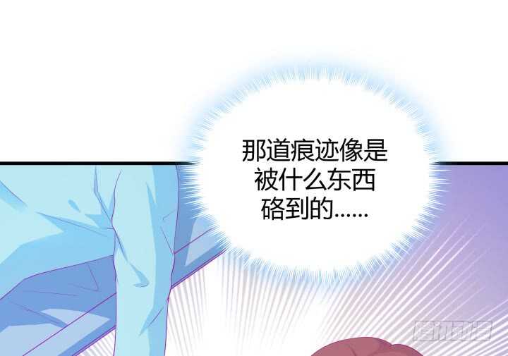 115话 他一定是发现了什么(1/3)-第116话