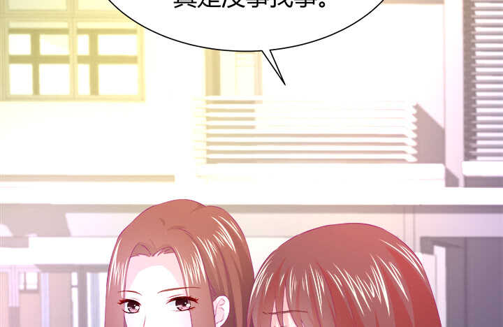 115话 他一定是发现了什么(1/3)-第116话