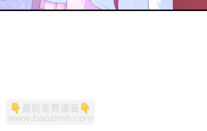 115话 他一定是发现了什么(1/3)-第116话