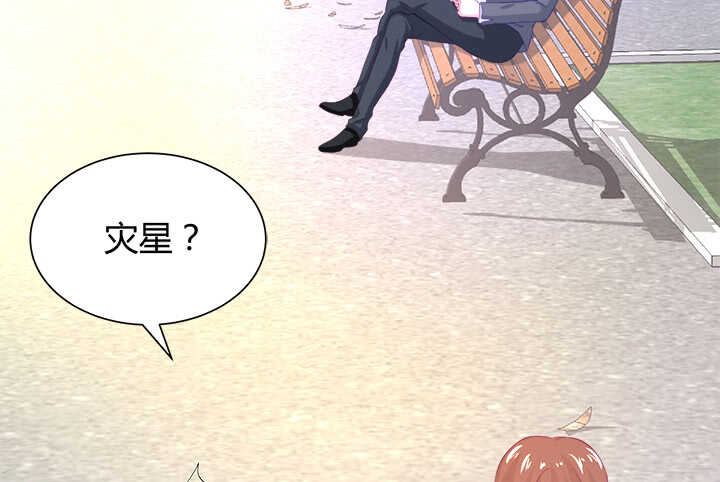 115话 他一定是发现了什么(1/3)-第116话