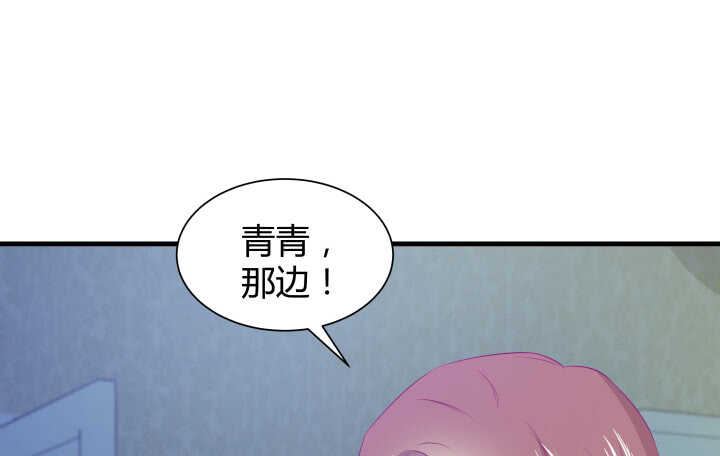 117话 很快就能破案了(1/4)-第118话