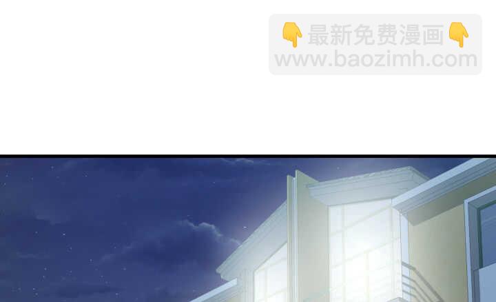 117话 很快就能破案了(1/4)-第118话