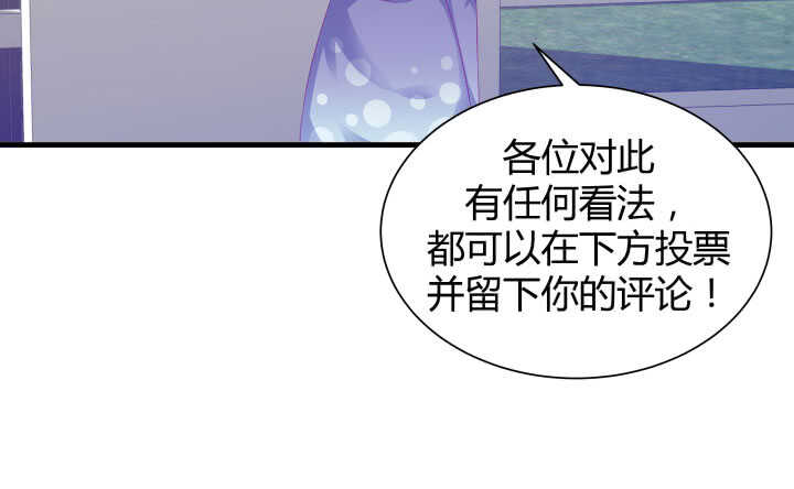 119话 &ldquo;如梦初醒&rdquo;是杀人凶手(1/3)-第120话