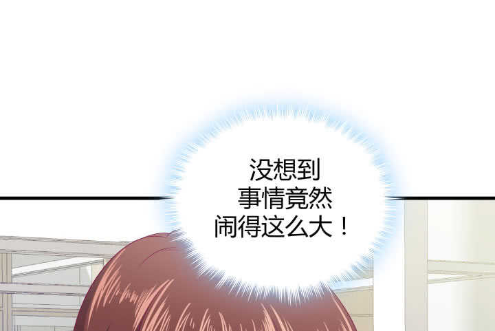 119话 &ldquo;如梦初醒&rdquo;是杀人凶手(1/3)-第120话