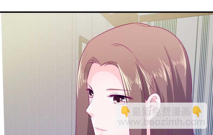 121话 真相揭穿(1/4)-第122话