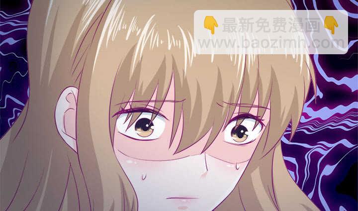 121话 真相揭穿(1/4)-第122话