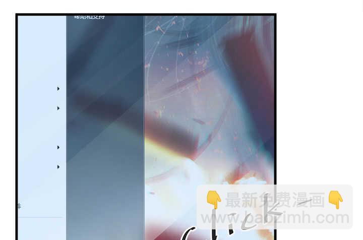 123话 我们还有更重要的事(1/3)-第124话