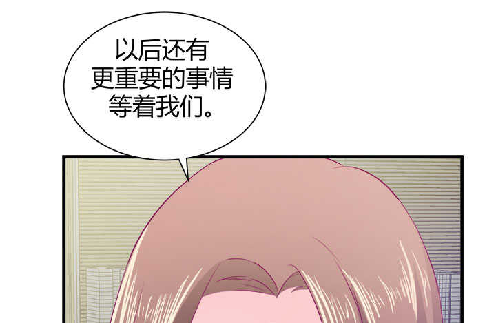 123话 我们还有更重要的事(1/3)-第124话