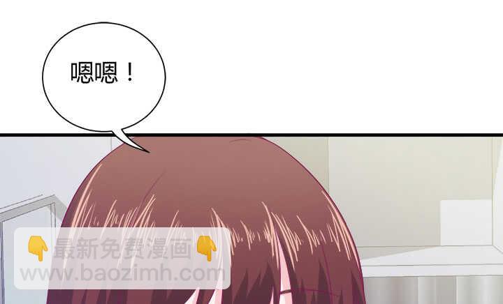 123话 我们还有更重要的事(1/3)-第124话