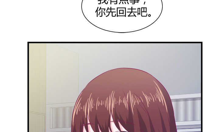 123话 我们还有更重要的事(1/3)-第124话