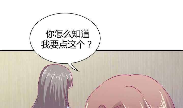 123话 我们还有更重要的事(1/3)-第124话