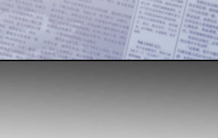 123话 我们还有更重要的事(1/3)-第124话