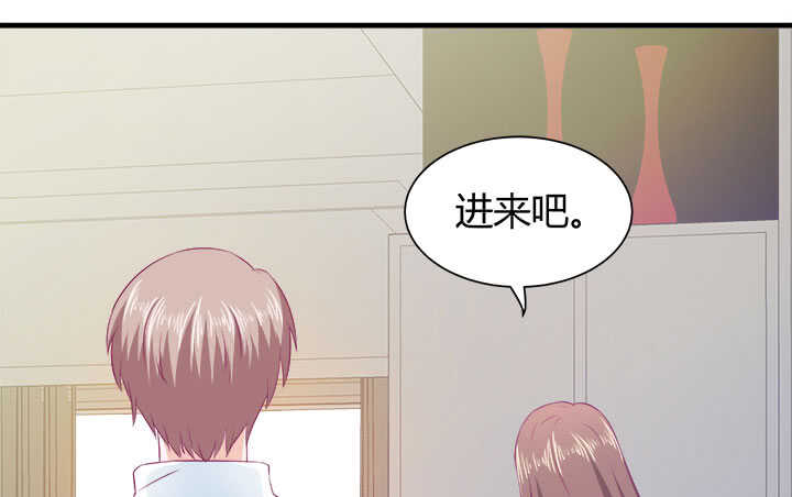 125话 你们在做什么？！(1/3)-第126话