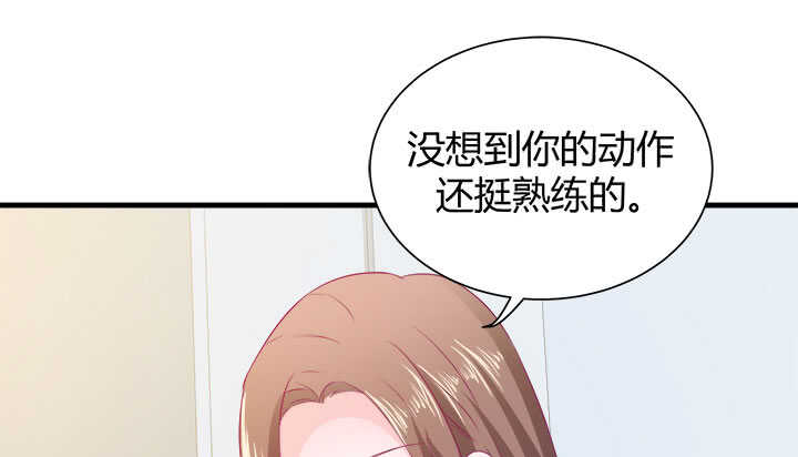 125话 你们在做什么？！(1/3)-第126话