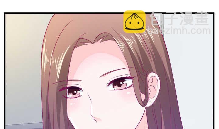 125话 你们在做什么？！(1/3)-第126话