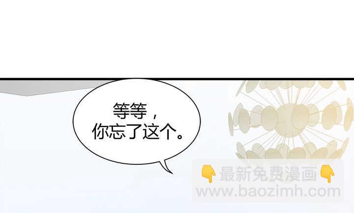 125话 你们在做什么？！(1/3)-第126话