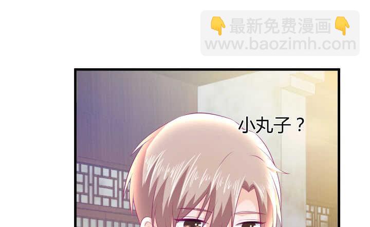 127话 四人约会(1/3)-第128话