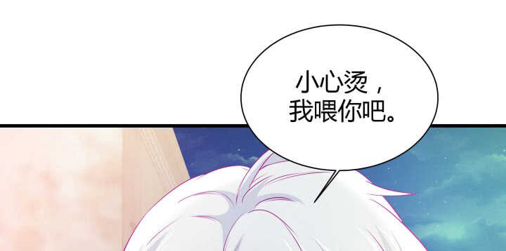 127话 四人约会(1/3)-第128话