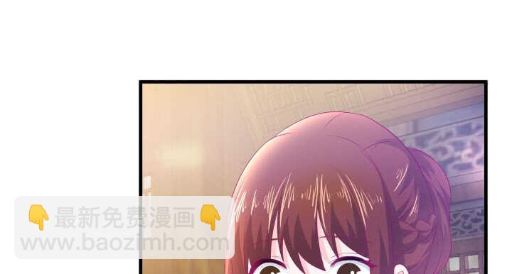 127话 四人约会(1/3)-第128话