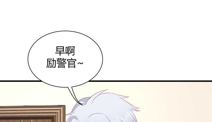 129话 打扰了！(1/4)-第130话