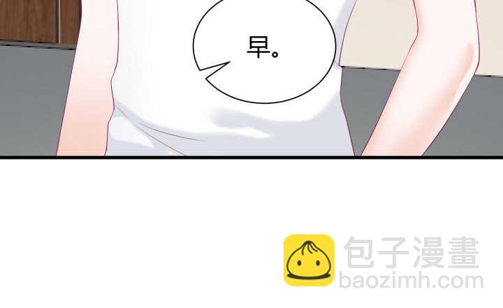 129话 打扰了！(1/4)-第130话