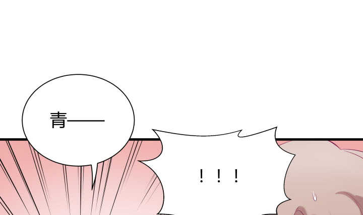 129话 打扰了！(1/4)-第130话