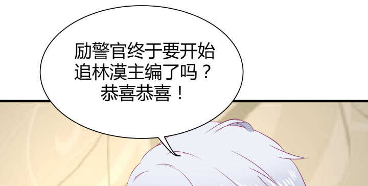 129话 打扰了！(1/4)-第130话