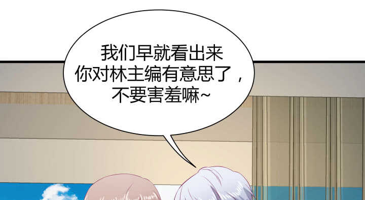 129话 打扰了！(1/4)-第130话