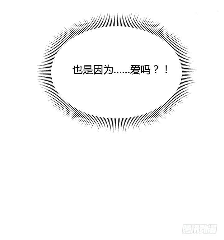 13话 直播中(1/4)-第14话