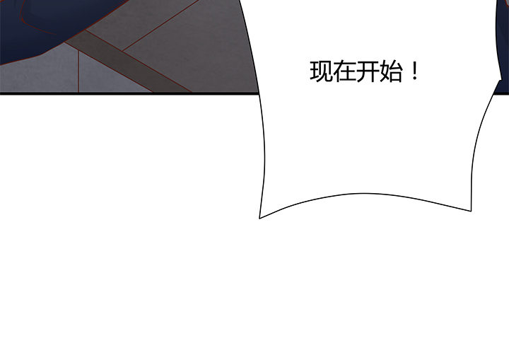 13话 直播中(1/4)-第14话