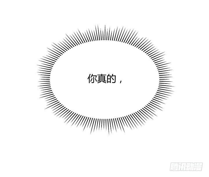 13话 直播中(1/4)-第14话