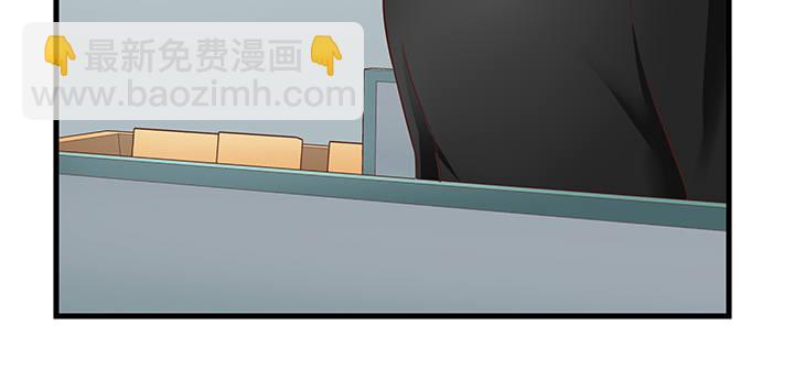 15话 甜蜜陷阱(1/3)-第16话