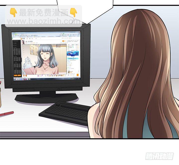 15话 甜蜜陷阱(1/3)-第16话